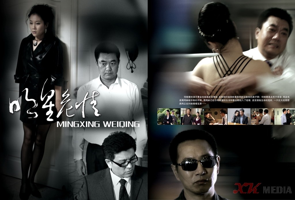 http://www.fjsenfa.cn/pics/default/download/e0a1c3560f75ca5d2d44bfdfd796396b.jpg
