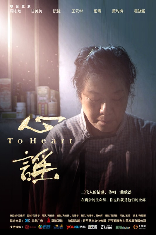 http://www.fjsenfa.cn/pics/default/download/e0bbe332b62b6fc910d33d71390e726f.jpg