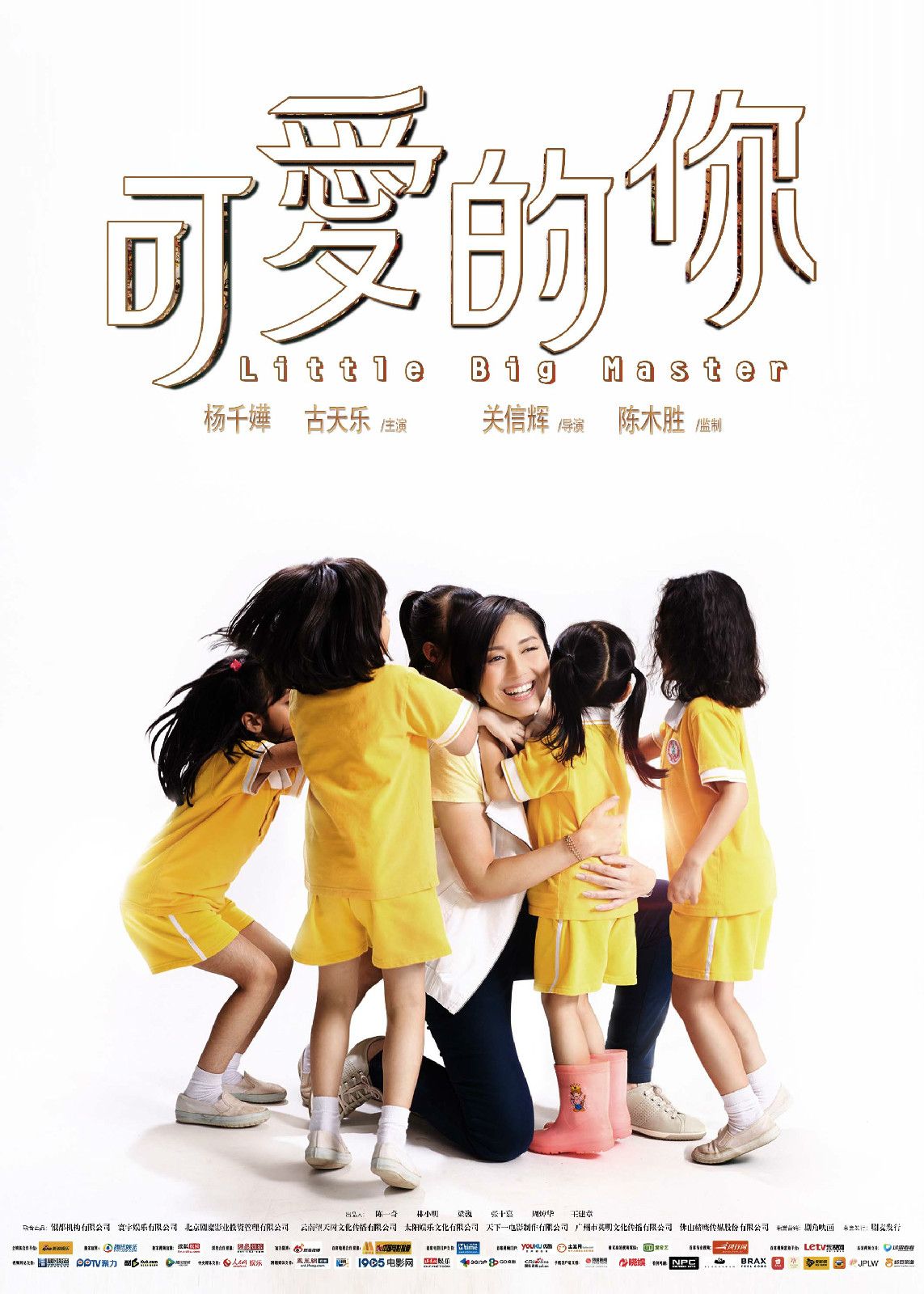 http://www.fjsenfa.cn/pics/default/download/e0bd44d7159ef316ab3da860dccd48f3.jpg