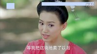 美人制造之待我長(zhǎng)發(fā)及腰一把剪刀間斷你鳥(niǎo)