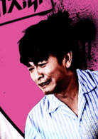 吳宗憲