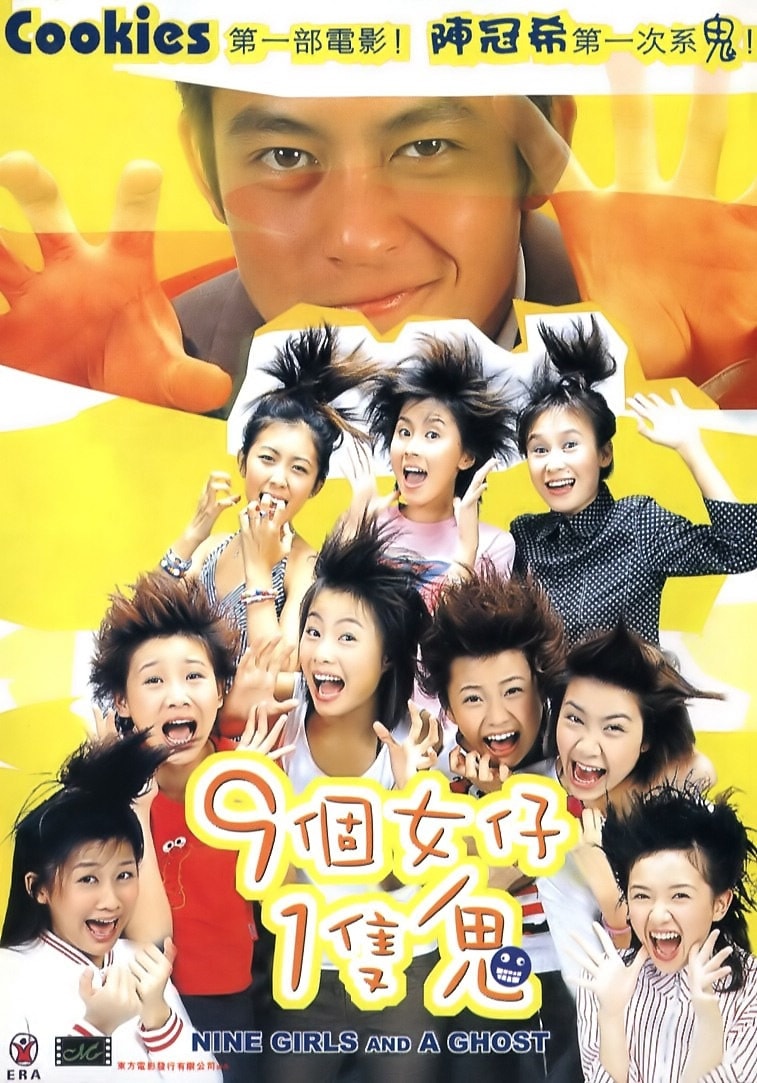http://www.fjsenfa.cn/pics/default/download/e0dfd7598a5ebdd53b67d0bcb6153fd2.jpg
