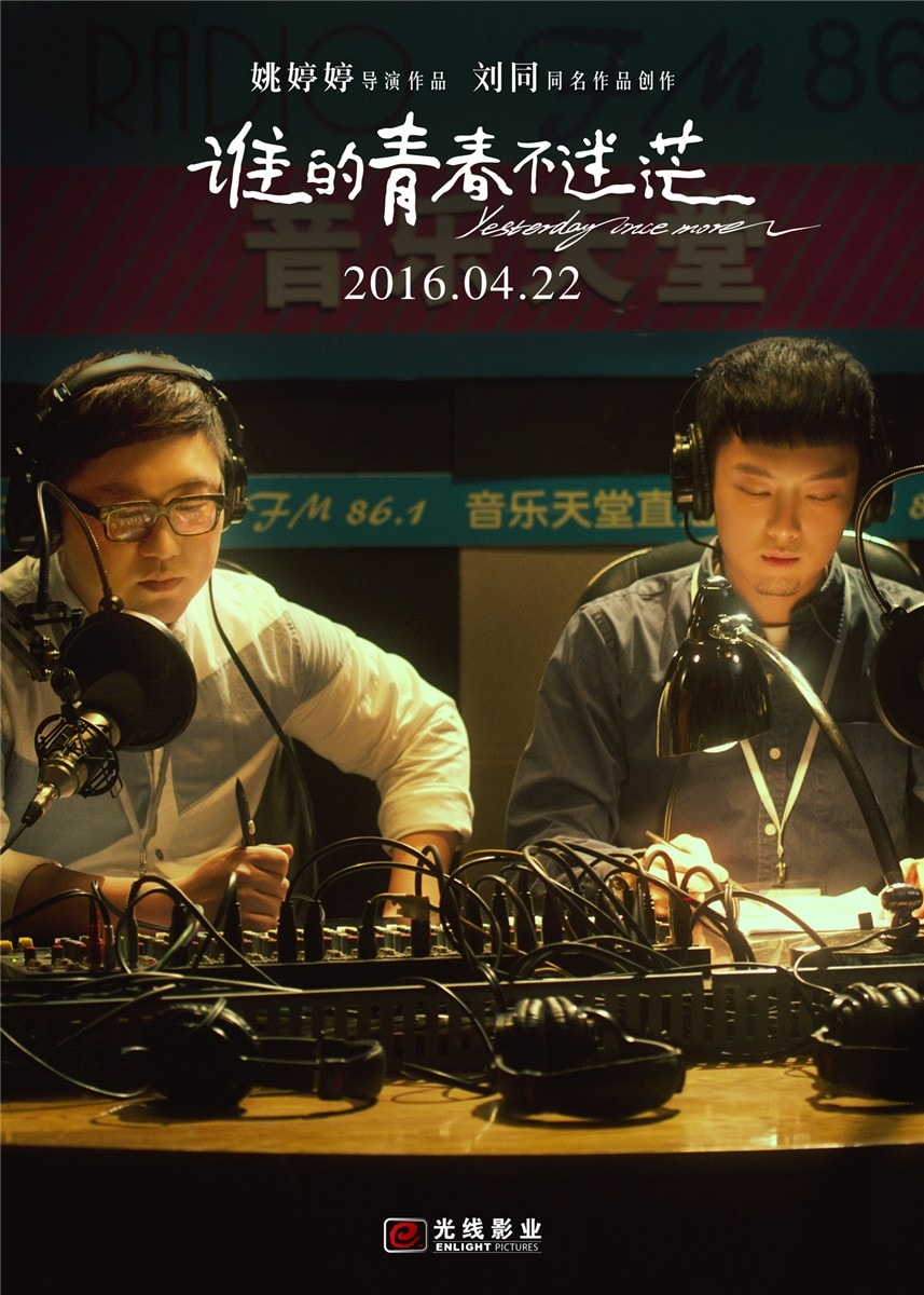 http://www.fjsenfa.cn/pics/default/download/e0edef0c9fef0159827297005a5b84c3.jpg