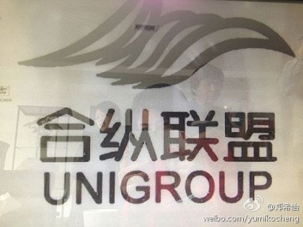 http://www.fjsenfa.cn/pics/default/download/e0fbb461242e444a1143bec2cbf1f4e5.jpg