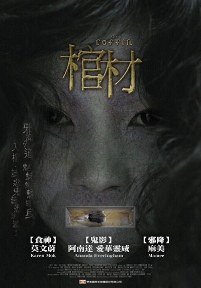 http://www.fjsenfa.cn/pics/default/download/e0ff44ec82aa435baf08ef3790a36ea2.jpg