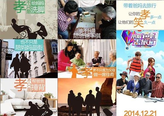 http://www.fjsenfa.cn/pics/default/download/e11f99496c681ed0d870562fc9285151.jpg