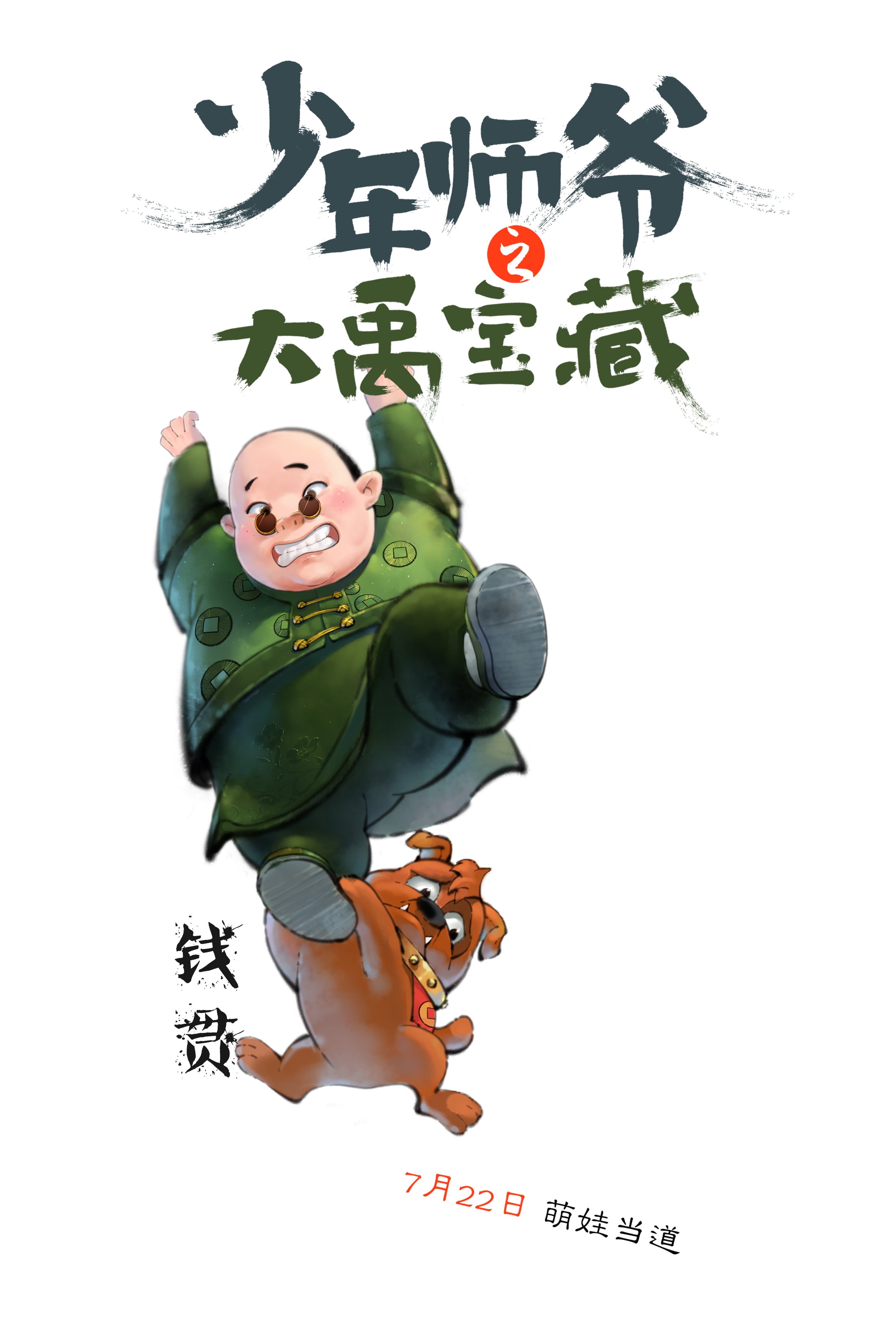 http://www.fjsenfa.cn/pics/default/download/e12279f79cff13cf293ccbbef6cc3ddd.jpg