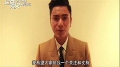 陳坤劉嘉玲新春情人節祝福
