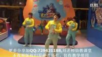 幼兒舞蹈大王叫我來巡山幼兒版兒童舞蹈教學視頻