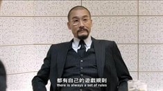 先行版預告片2