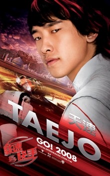 http://www.fjsenfa.cn/pics/default/download/e13917ab37f0b6f4a936e88da7ffb61e.jpg