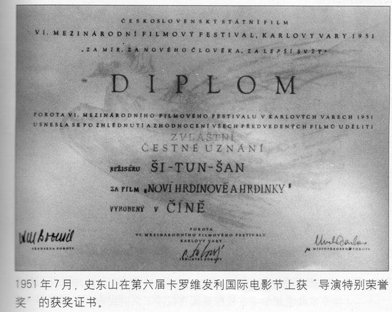 http://www.fjsenfa.cn/pics/default/download/e15505c4bc9a69bfd0e7ecb6b9826b04.jpg