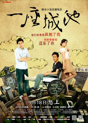 http://www.fjsenfa.cn/pics/default/download/e15581e742c8f6d25b8986952b3d7c89.jpg