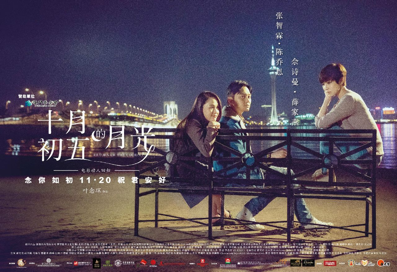 http://www.fjsenfa.cn/pics/default/download/e15b0ee2cbd36b55c5651ae377659ed8.jpg