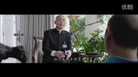 《私人訂制》終極版預告片公布   葛優變裝秀宋丹丹首亮相