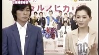 魚干女又怎樣2邁向結婚之路『臺灣獨家專訪』（1-2）