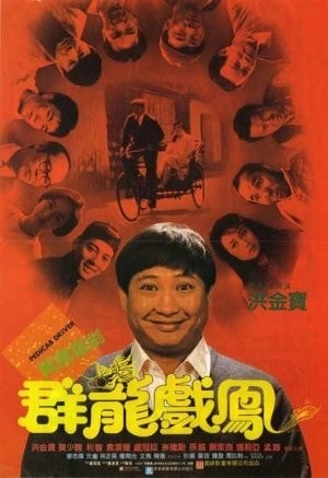 http://www.fjsenfa.cn/pics/default/download/e175a40640ac09461298c03d05c5c0dd.jpg