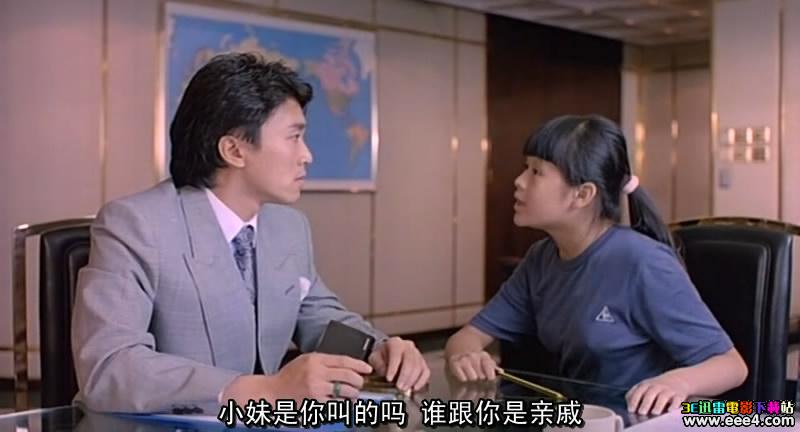 http://www.fjsenfa.cn/pics/default/download/e18252d00fb1469d29d82056475f1ef8.jpg