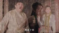 《江湖學(xué)院 第一季》片尾曲《不期而遇》