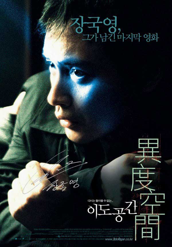 http://www.fjsenfa.cn/pics/default/download/e18d4d9401f59088f545377cdcc5c1af.jpg
