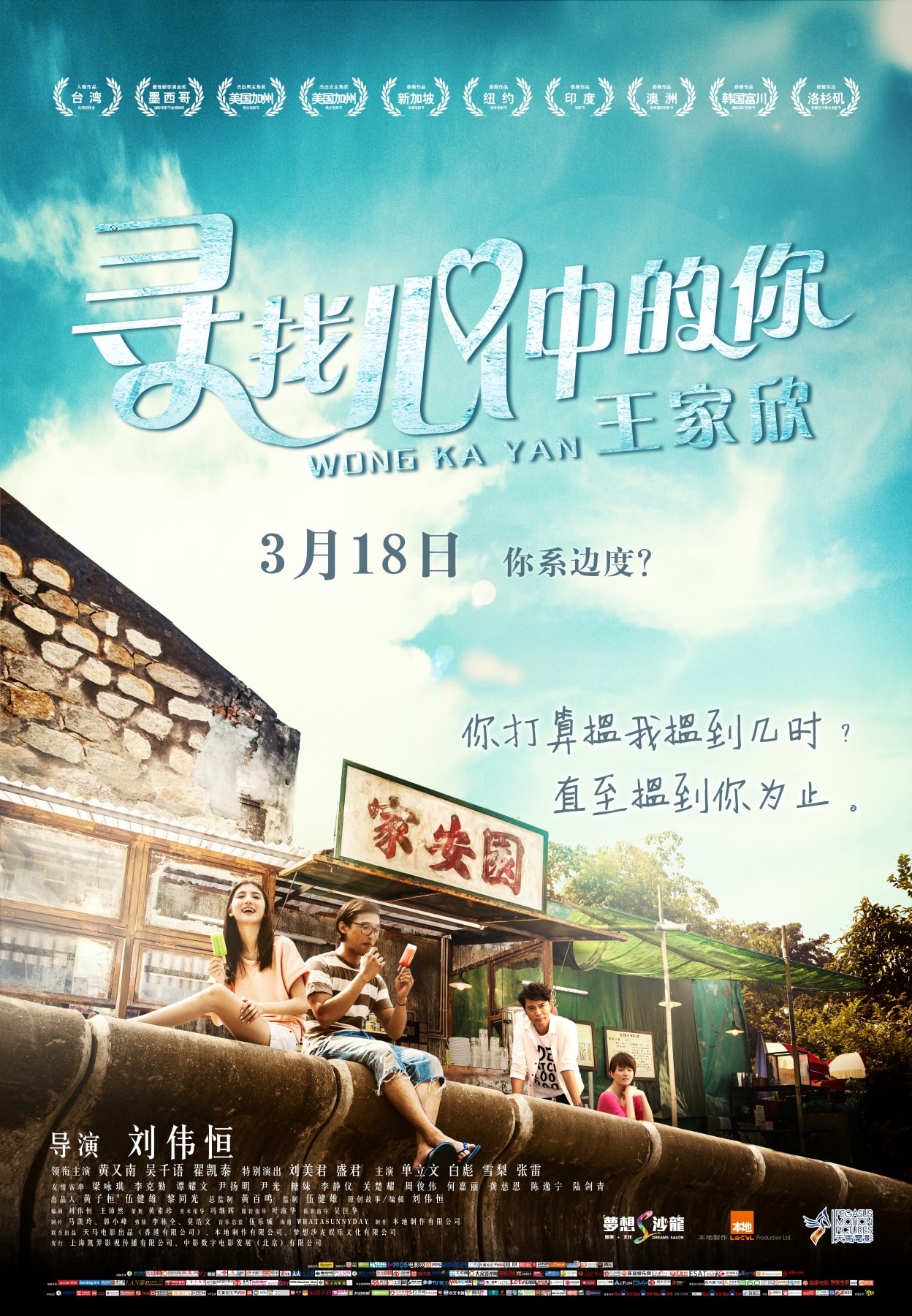 http://www.fjsenfa.cn/pics/default/download/e194380c2b6d0922143d5d0e9076894d.jpg
