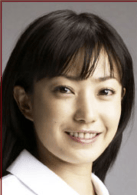 菅野美穗