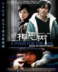 http://www.fjsenfa.cn/pics/default/download/e1a6e3ff29990159a0ff8d61902e92e0.jpg