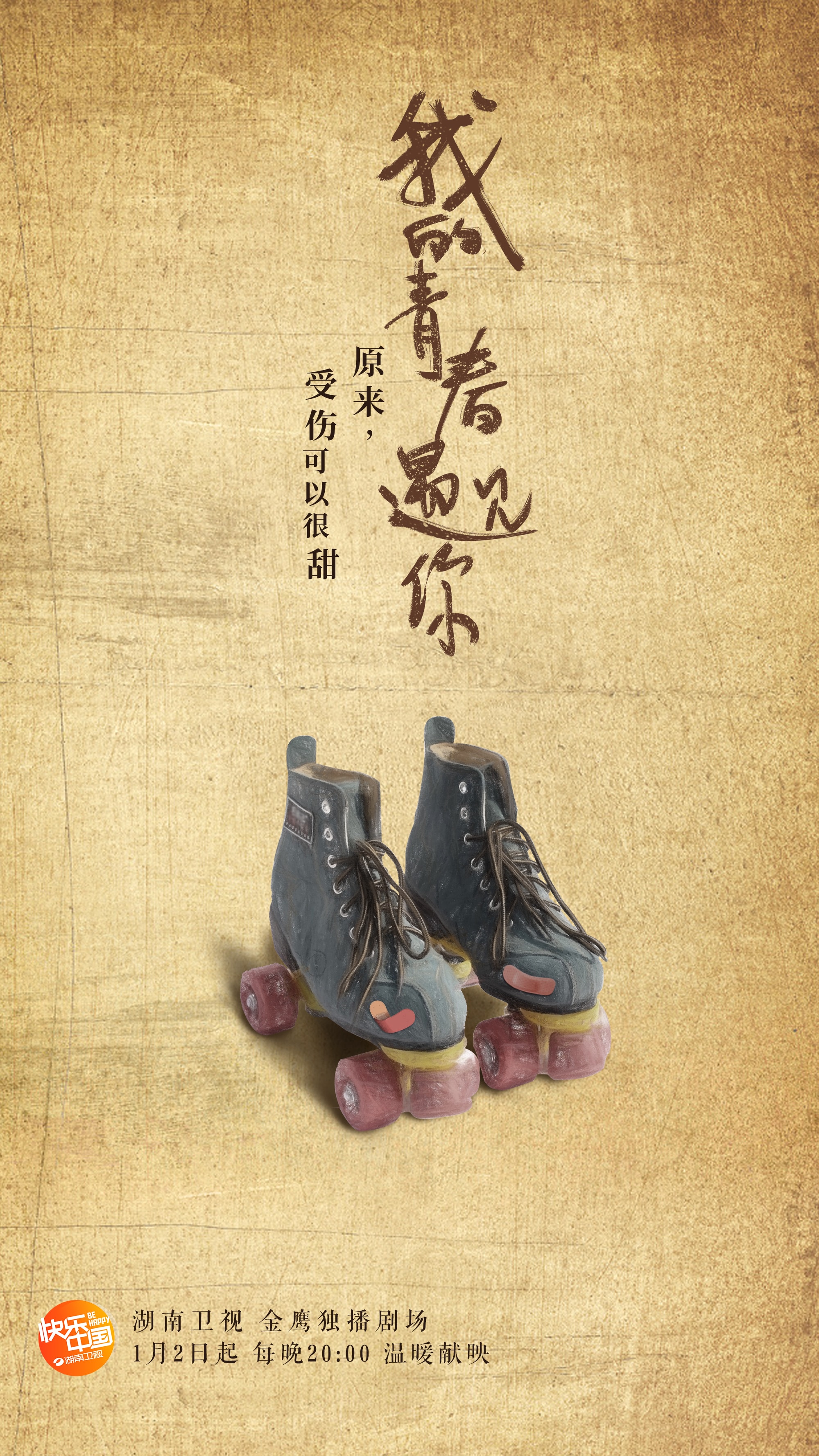http://www.fjsenfa.cn/pics/default/download/e1ab/09a84c31d0192d2c704384d6b3e9.jpg