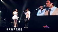 鄭源與小師妹陶鈺玉對(duì)唱甜蜜情歌《你是我的唯一》超好聽