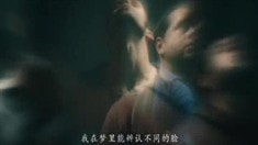 中文版先行預(yù)告片