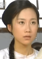溫崢嶸