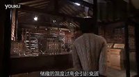 幸福頌-- 看電影學葡萄酒之儲存常識《泰勒瓦》