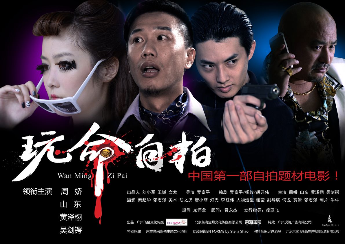 http://www.fjsenfa.cn/pics/default/download/e1c5da2380f9ef279b939dfb05080a9d.jpg