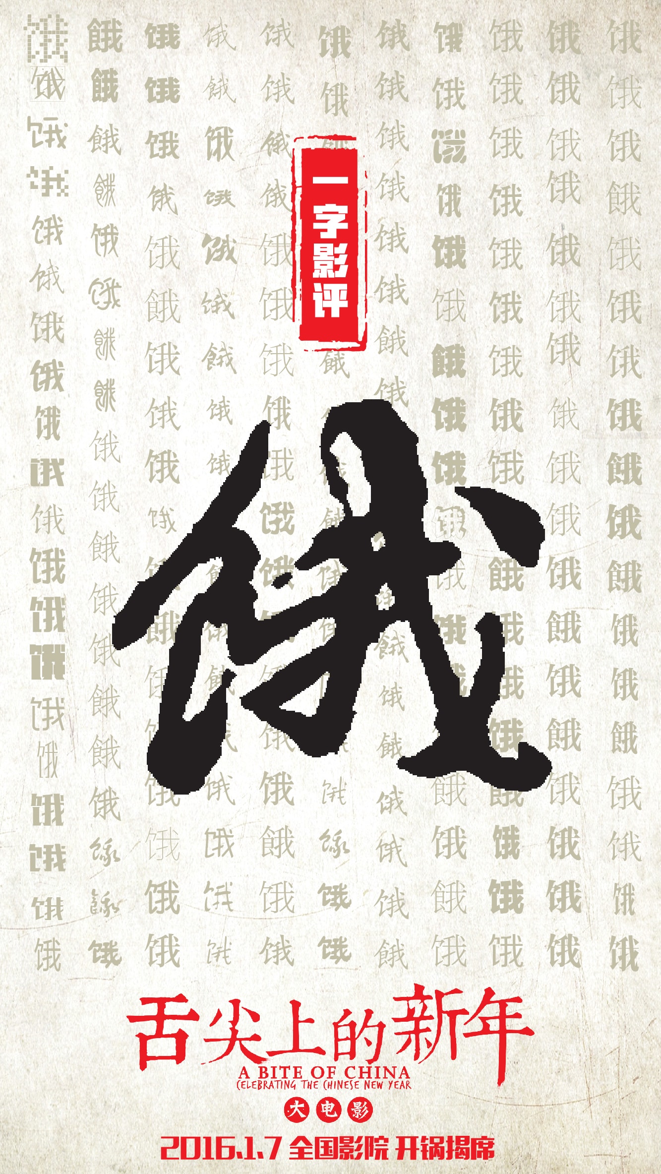 http://www.fjsenfa.cn/pics/default/download/e1dc618ebcb76ba38274aea24129f955.jpg