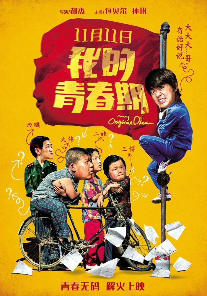 http://www.fjsenfa.cn/pics/default/download/e1e243561559d29211055cad2b8d80e4.jpg