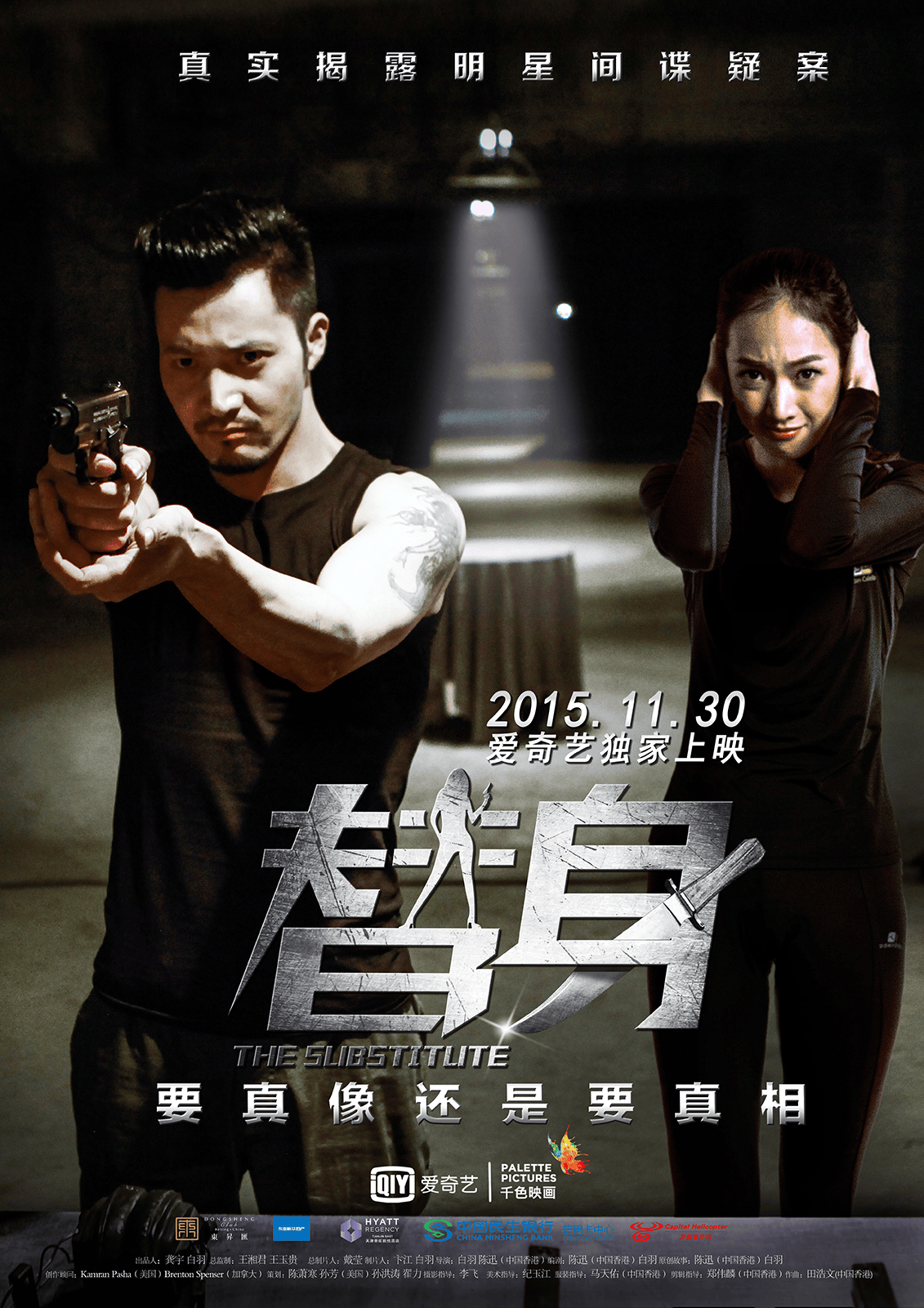 http://www.fjsenfa.cn/pics/default/download/e1e2fdb69e38171a654731093aa49efe.jpg