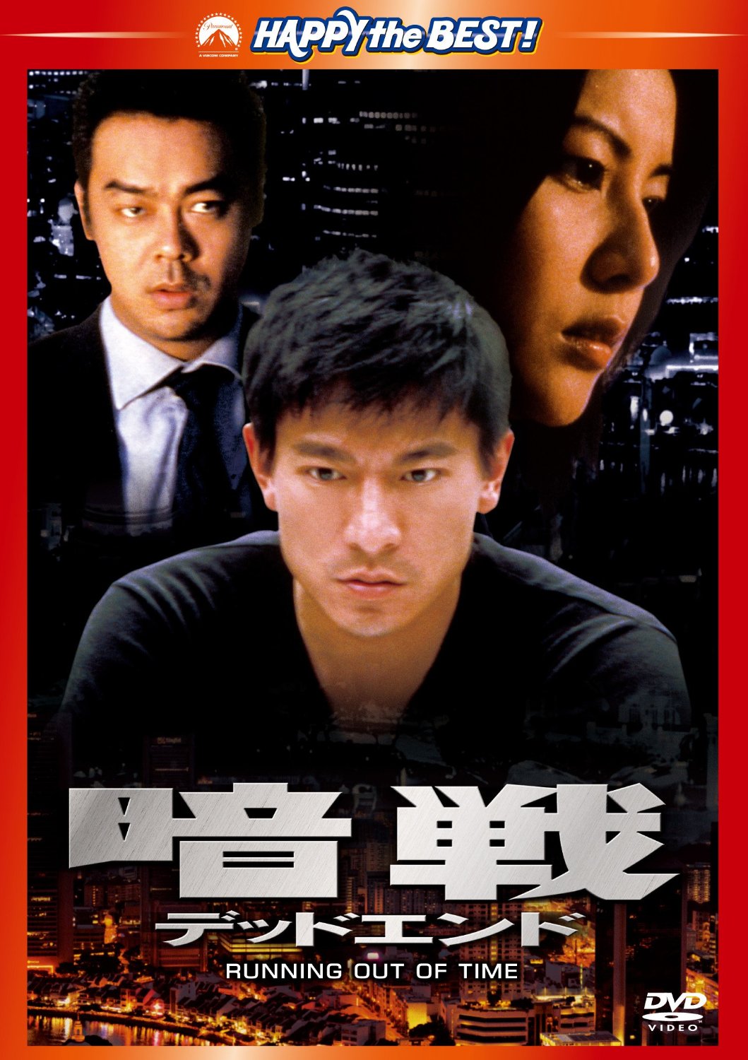 http://www.fjsenfa.cn/pics/default/download/e1f214be75f6dd26cc08081a86e5798f.jpg