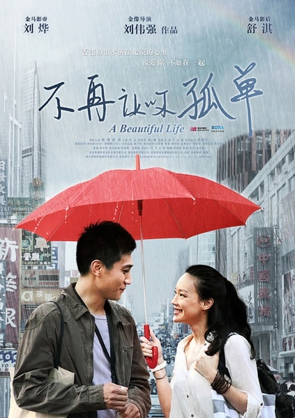 http://www.fjsenfa.cn/pics/default/download/e1ffc1691c86f6b8d1883747400c6111.jpg