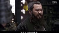 新版三國 曹操在官渡之戰(zhàn)的動員 熱血沸騰