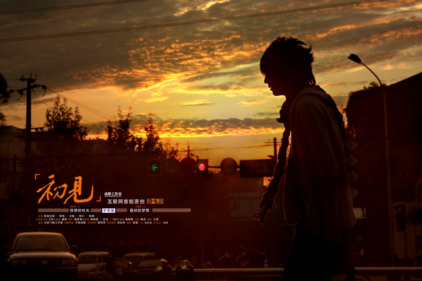http://www.fjsenfa.cn/pics/default/download/e21d8d2877474476a726e3f94f8c691b.jpg