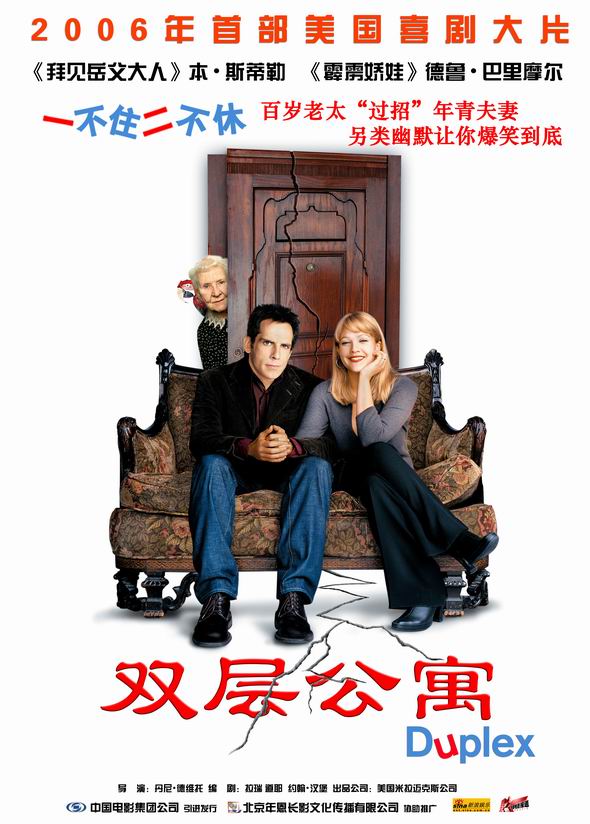 http://www.fjsenfa.cn/pics/default/download/e21dbb5a4d485ddcf101c825a1fbd64b.jpg
