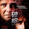 http://www.fjsenfa.cn/pics/default/download/e230ea618f8d86fafbf222c79dce18cb.jpg