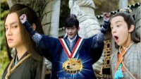 山海經(jīng)之赤影傳說 TV版 《吟檔劇場(chǎng)》外號(hào)大作戰(zhàn)~娜扎張翰終極pk！