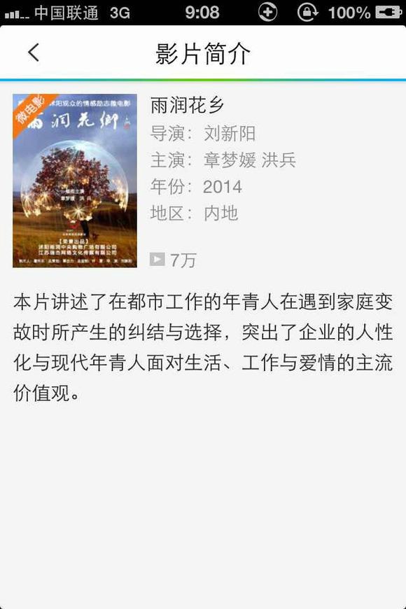 http://www.fjsenfa.cn/pics/default/download/e24f3909c4171bd0810b5d6c085bd8a5.jpg