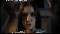 【我的爸爸巴雷什尼科夫】[跳芭蕾舞的男孩]臺灣預告片