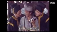游本昌版濟(jì)公 濟(jì)公遇見仇家道士 略施法術(shù)就把他整的死去活來