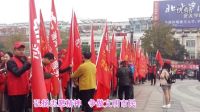 弘揚志愿精神 爭做文明市民 信陽市浉河區(qū)萬人志愿服務(wù)集中活動啟動儀式 （花絮） 攝像制作 好夢