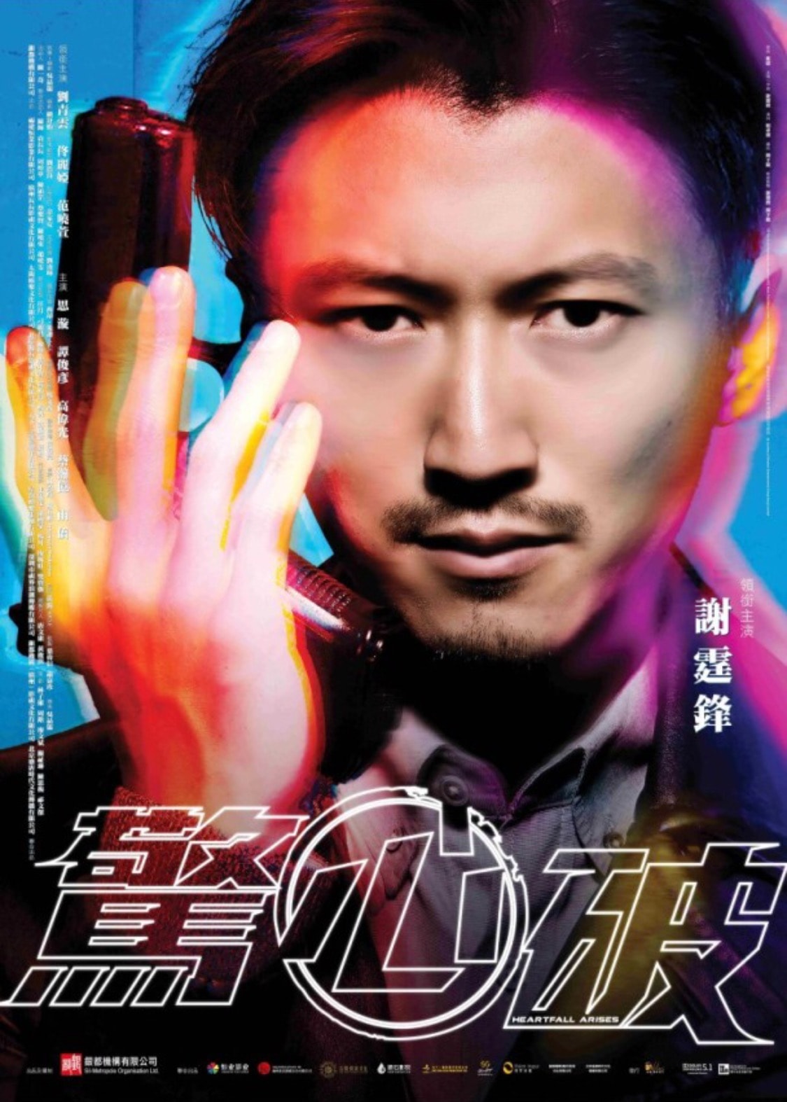 http://www.fjsenfa.cn/pics/default/download/e27099c0f398ec414e0d72fe48384a0b.jpg
