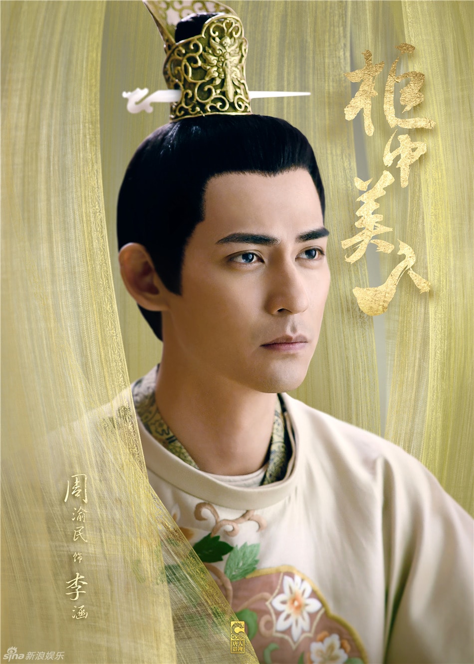http://www.fjsenfa.cn/pics/default/download/e2717fcb84351b04d36bbb5033b56b64.jpg