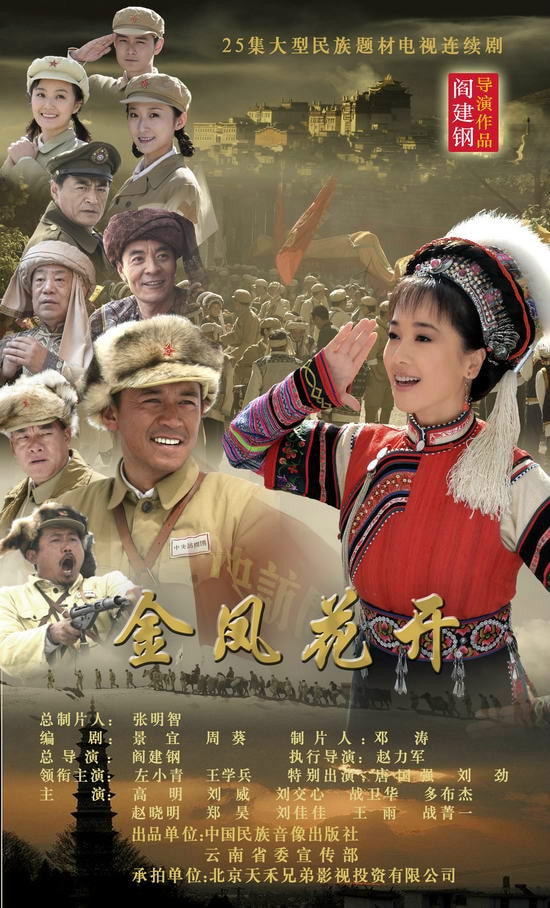 http://www.fjsenfa.cn/pics/default/download/e271e35a92ddb7c4d46e5ab9f17a9219.jpg